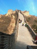 Kínai Nagy Fal - a Könnyek Fala - 