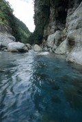 Taroko Nemzeti Park - 