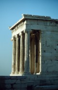 Athén, Hellász szíve  - Akropolisz