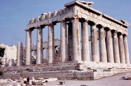 Athén, Hellász szíve  Parthenon