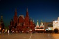 Kreml, minden oroszok szíve - 